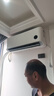 小米（MI）米家 大1匹 新一级能效 巨省电 空调挂机 KFR-26GW/V1A1【国家补贴20%】整机10年质保 实拍图