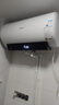 海信（Hisense）3200W变频速热巡航杀菌钻石无缝胆免换镁棒10倍增容60升家用电热水器DY10Pro一级能效国家补贴20% 实拍图