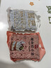 展艺奶茶小料清补凉烘焙原料糖纳蜜豆500g+多彩蜜豆500g蜜豆馅料 实拍图