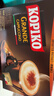 可比可（KOPIKO）速溶咖啡豪享卡布奇诺30.25g*24 三合一咖啡粉冲调饮品印尼进口 实拍图