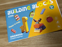 费乐（FEELO）兼容乐高大颗粒儿童拼装积木玩具男女孩生日礼物拼拼乐袋2226 实拍图