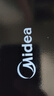 美的（Midea）家用电磁炉电陶炉电池炉2200W大功率猛火新型电磁灶一体微晶面板爆炒炒菜智能定时火锅炉MC-22MB06 实拍图