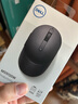 戴尔（DELL）(DELL)MS5120W 鼠标 无线鼠标 蓝牙鼠标 办公家用鼠标 鼠标无线 人体工学外设 黑色 实拍图