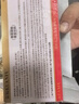 宽福（KUANFU）猫零食罐头鸡丝高汤补水猫罐头成猫幼猫母猫产后85克*15罐 实拍图