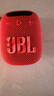 JBL WIND3迷你蓝牙音箱户外骑行单车防水FM插TF卡麦克风通话便携 红色（带屏幕）送音频线 实拍图