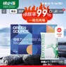 绿之源除甲醛活性炭4KG 360°安全卫士新房炭包新车除甲醛净化碳包 实拍图