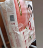 好奇（Huggies）铂金装小桃裤纸尿裤NB84片(5kg以下)尿不湿【透爽散热】 实拍图