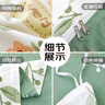 云瑾A类抗菌纯棉被套单件100%全棉被罩印花双人家用180*200cm青柠薄荷 实拍图