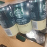 星巴克（Starbucks）星倍醇 即饮咖啡 浓郁摩卡 180ml*24罐 罐装浓咖啡饮料 实拍图