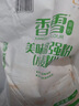 香雪面粉 尚品雪花粉 小麦粉 中筋面粉 10斤 实拍图