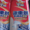 威王强效洁净洁厕灵500g*6瓶 玫瑰馨香洁厕液 马桶清洁剂除菌去异味 实拍图