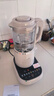 九阳轻音破壁机可拆洗家用全自动榨汁豆浆机降噪高温清洗1.75L五谷杂粮3-5人热烘除菌P660 实拍图