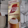 雀巢（Nestle）咖啡浓系列慕斯卡布奇诺速溶奶咖减蔗糖冲调19g*5条陈立农同款 实拍图