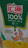 汇源果汁100%橙汁纯果汁零添加饮料1L*12礼盒整箱节日年货节送礼宴请 实拍图