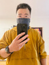 美涛发胶定型强劲定型啫喱膏男240g啫喱水男士定型保湿搜索词热门商品 实拍图