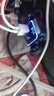 纽曼（Newmine）车载充电器 点烟口超级快充MP3车载蓝牙接收器usb蓝牙5.3无损 实拍图