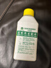 滴露（Dettol）洗衣机清洗剂金装版250ml柠檬*2+松木*2洗衣机深度清洁剂除垢杀菌 实拍图