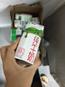 蒙牛纯牛奶利乐钻200ml*24盒营养早餐 电商定制 部分地区7月产 实拍图