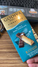 歌帝梵（Godiva）醇享进口海盐黑巧克力90g 喜糖伴手礼  糖果 休闲零食  独立装 实拍图