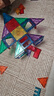 布鲁奇彩窗磁力片儿童玩具男孩3-6岁磁力积木磁性益智玩具1-3岁生日礼物 实拍图