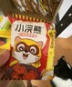 统一小浣熊 招牌香辣蟹味干脆面 35g*30包 整箱装儿时美食干脆面 实拍图