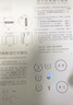 米家净水器家用净水机滤芯 活性炭后置过滤 适用于600G厨下式/400G厨上增强版/400G厨下 实拍图