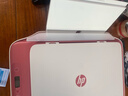 惠普DJ4929无线彩色打印复印扫描一体机家用家庭作业试卷手机连接大墨盒照片小型学生办公A4喷墨4829 4929标配（无线打印复印扫描/免加墨大印量） 实拍图