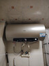 海尔（Haier）国家补贴20%电热水器60升 JT3 金刚无缝胆 3300W变频节能速热 终身免换镁棒 一级能效家用储水式 实拍图