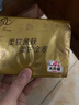 清风抽纸金装厚柔 360张*24包 4层纸巾抽纸抽  面巾纸餐巾纸 整箱装 实拍图