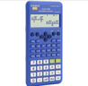 卡西欧 卡西欧（CASIO）FX-82ES PLUS A多功能函数科学计算器初高中学生用考研成人考试计算机 睿蓝 实拍图