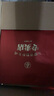 五粮液专卖店1995 30周年版浓香型白酒52度500mL*6瓶整箱原箱装 实拍图