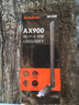 Tenda腾达USB无线网卡WiFi6免驱 AX900双频5G 台式机专用WiFi接收器 无线WiFi发射器 外置高增益天线 实拍图