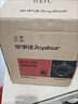 荣事达（Royalstar）【京仓发货】全自动中药煎药壶紫砂熬药壶中药锅家用煲汤陶瓷砂锅大容量煮药罐一体电药锅 4L 【次日达+升级款长嘴+普通自动款+煎好鸣音】 实拍图