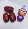 楼兰蜜语特级灰枣500g*2 新疆红枣 灰枣蜜饯果干零食煲汤煮粥 实拍图