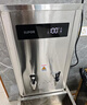 苏泊尔（SUPOR）SK-SUKL1商用开水器饮水机设备3000W大功率304不锈钢电热烧水炉器工厂饭店奶饮店写字楼办公楼专用 晒单实拍图