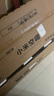 小米（MI）米家 1.5匹 新一级能效 巨省电 空调挂机 KFR-35GW/N1A1【国家补贴20%】整机十年质保 实拍图
