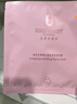 屈臣氏燕窝皙白沁润/虫草紧颜面膜 美白保湿滋养 新旧包装随机发 燕窝沁润虫草紧颜面膜 10片 实拍图
