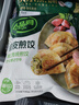 必品阁（bibigo）脆皮煎饺 韩式传统640g 约25只 锅贴 空气炸锅食材 特色生鲜早餐 实拍图