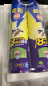 榄菊杀虫剂喷雾600ml*2 基孔肯雅热防蚊灭蚊喷雾灭蟑螂蚂蚁杀虫气雾剂 实拍图