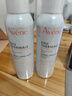 雅漾（Avene）舒泉调理喷雾150ML 定妆补水保湿 爽肤水化妆水 护肤中喷礼物 实拍图