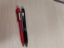  斑马牌（ZEBRA）子弹头按动中性笔0.5mm 真好系列蓝笔 学生刷题笔记写字笔 办公用签字笔 C-JJ3 黑红蓝 实拍图