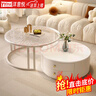 洋意悦奶油风岩板茶几客厅家用小户型简约现代小茶几轻奢网红圆形茶几桌 【60白岩+80熔岩玻璃】白架白柜 实拍图