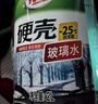 龟牌（Turtle Wax）硬壳玻璃水0度汽车去油膜强力去污除虫胶鸟粪雨刮水通用2L*4瓶 实拍图