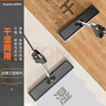 佳帮手平板拖把40cm2布家用一拖净免手洗2025墩拖布拖地神器带桶 实拍图