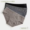 Christies女士内裤女士全棉纯棉10A抗菌低腰运动无痕透气女生学生内裤头4条 实拍图