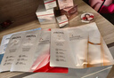珀莱雅（PROYA）全新升级双抗眼霜3.0紧致抗皱提拉淡化黑眼圈细纹 眼部精华20ml 实拍图