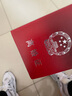 奥克斯颈椎按摩器肩颈腰背臀部全身躺垫多功能按摩靠垫椅揉捏按摩仪送长辈生日礼物中秋节礼物礼品实用 【万元臻享款同芯】加宽加大+颈高调节+按摩点升级 实拍图