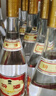 汾酒 黄盖玻汾 清香型高度白酒 53度 475mL*12瓶 整箱装 实拍图