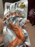 鸭子飞了龙岩泡鸭爪掌鸭掌袋装清香味解馋夜宵零食品26.9g*20包老卤味零食 实拍图