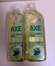 斧头牌（AXE）油柑白茶护肤洗洁精1kg*2瓶 果蔬奶瓶安心洗 新老包装随机发货 实拍图